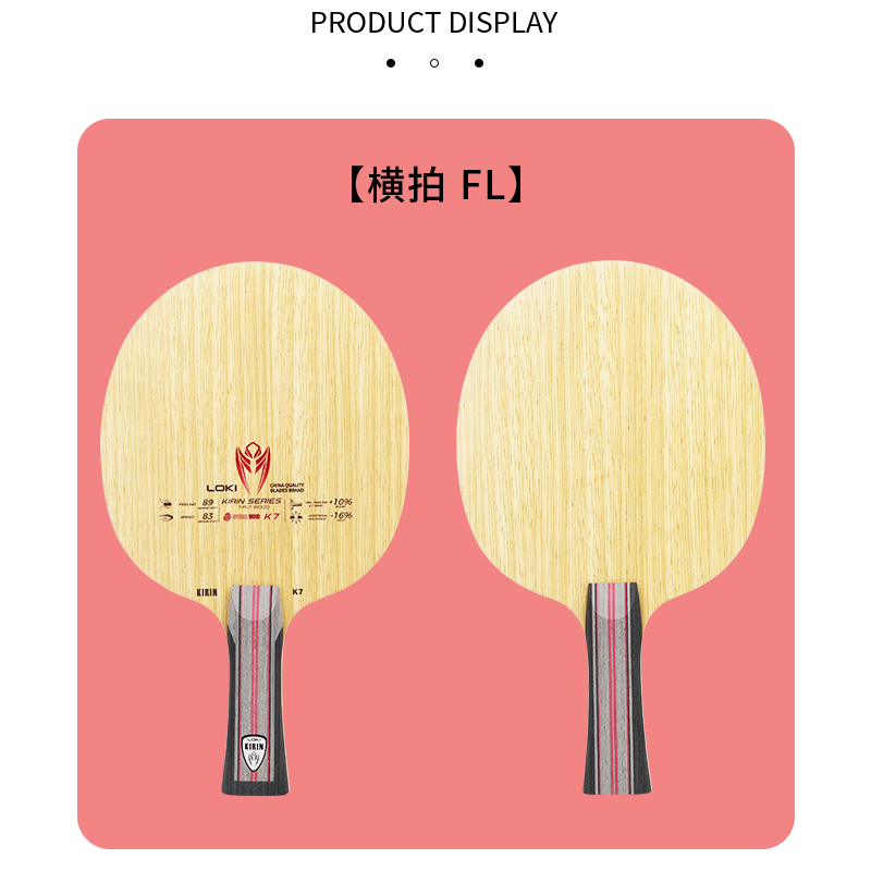 LOKI 7Ply Pure Wood Ping Pong  - Table Tennis Racket ulasan dan harga
