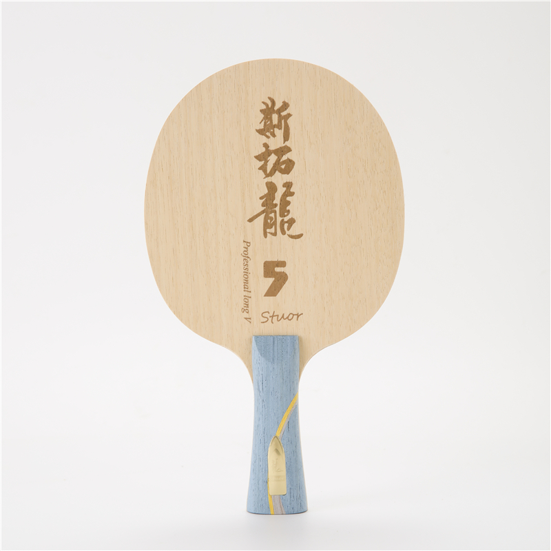 Stuor Dragon 5 YELLOW Carbon I - Table Tennis Zhang Jike ulasan dan harga
