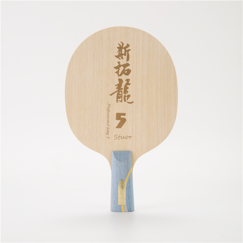 Stuor Dragon 5 YELLOW Carbon I - Table Tennis Zhang Jike ulasan dan harga