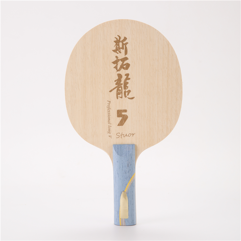 Stuor Dragon 5 YELLOW Carbon I - Table Tennis Zhang Jike ulasan dan harga